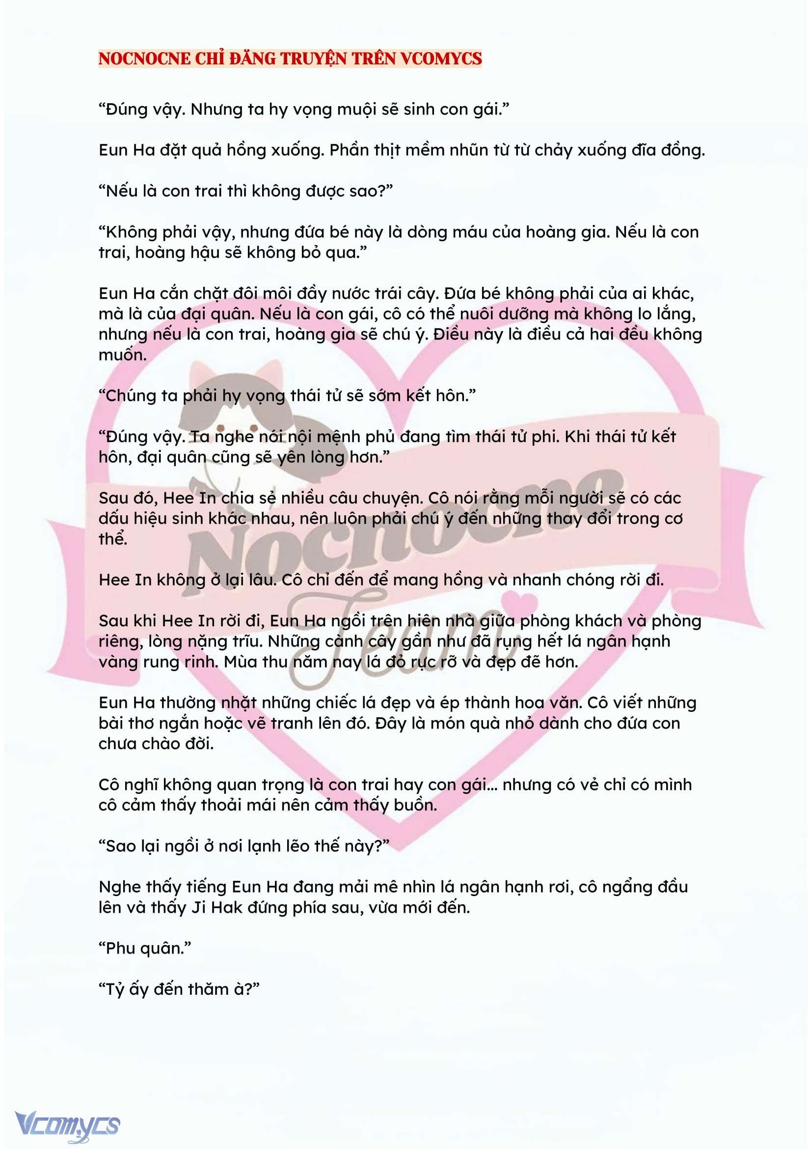 [NOVEL] ĐÊM HỖN LOẠN Chap 120 - Trang 2