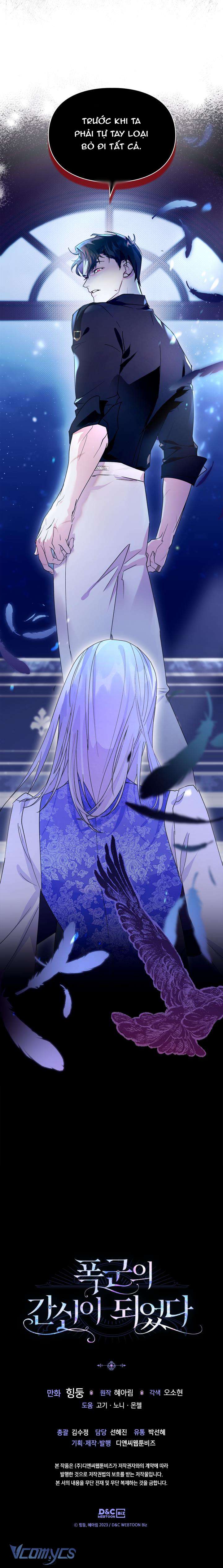 Trở Thành Trung Thần Của Bạo Chúa Chapter 5 - Trang 4