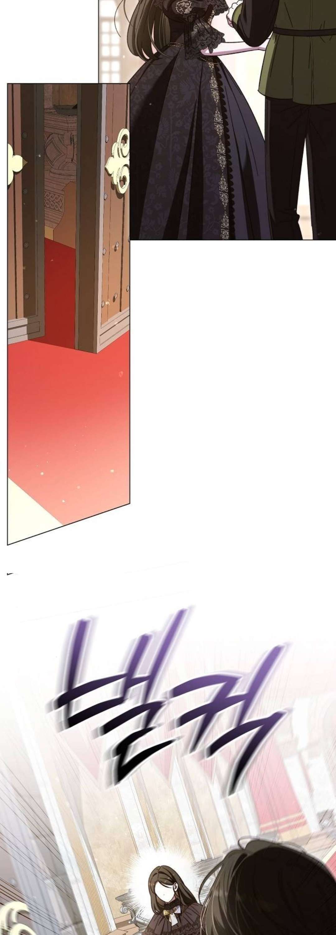 Dành Cho Nàng Juliet Xinh Đẹp Chapter 6 - Trang 4