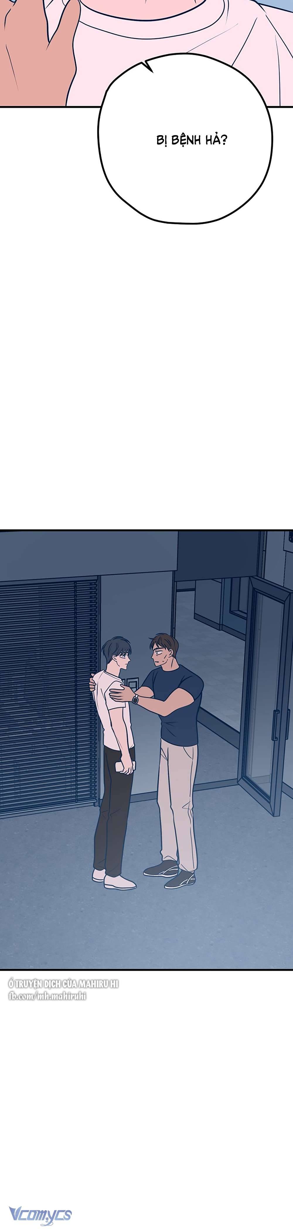 Kẻ Rác Rưởi Không Đáng Được Yêu Chapter 36 - Trang 4