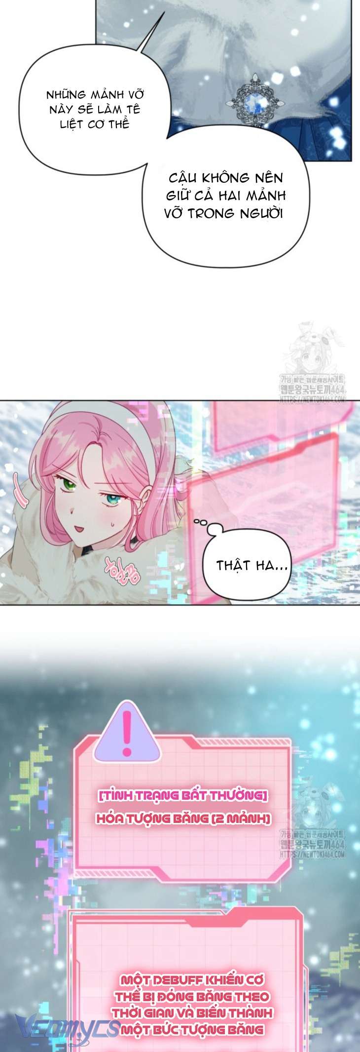 Sự Điều Trị Đặc Biệt Của Tinh Linh Chapter 90 - Trang 4