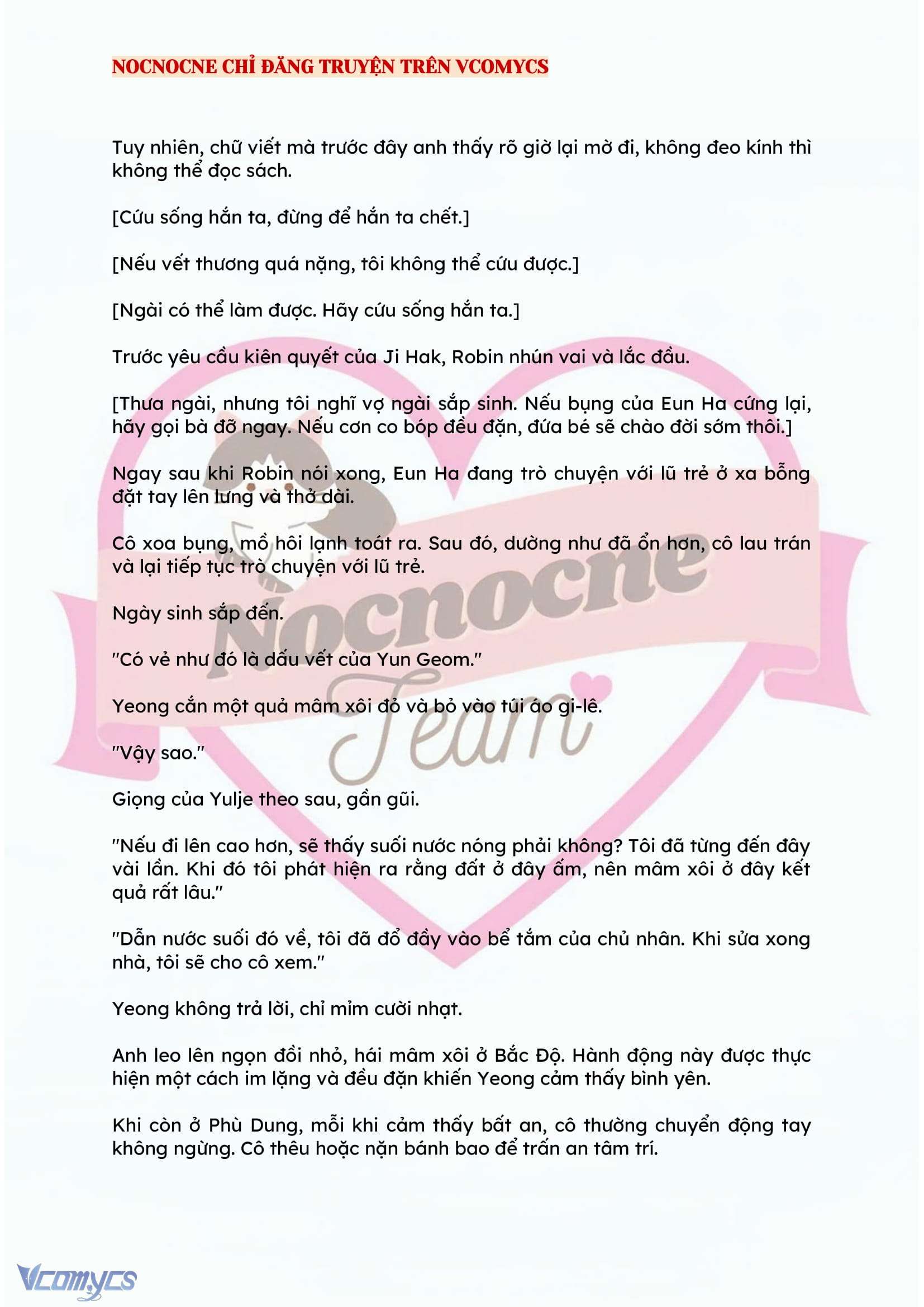 [NOVEL] ĐÊM HỖN LOẠN Chap 123 - Trang 2