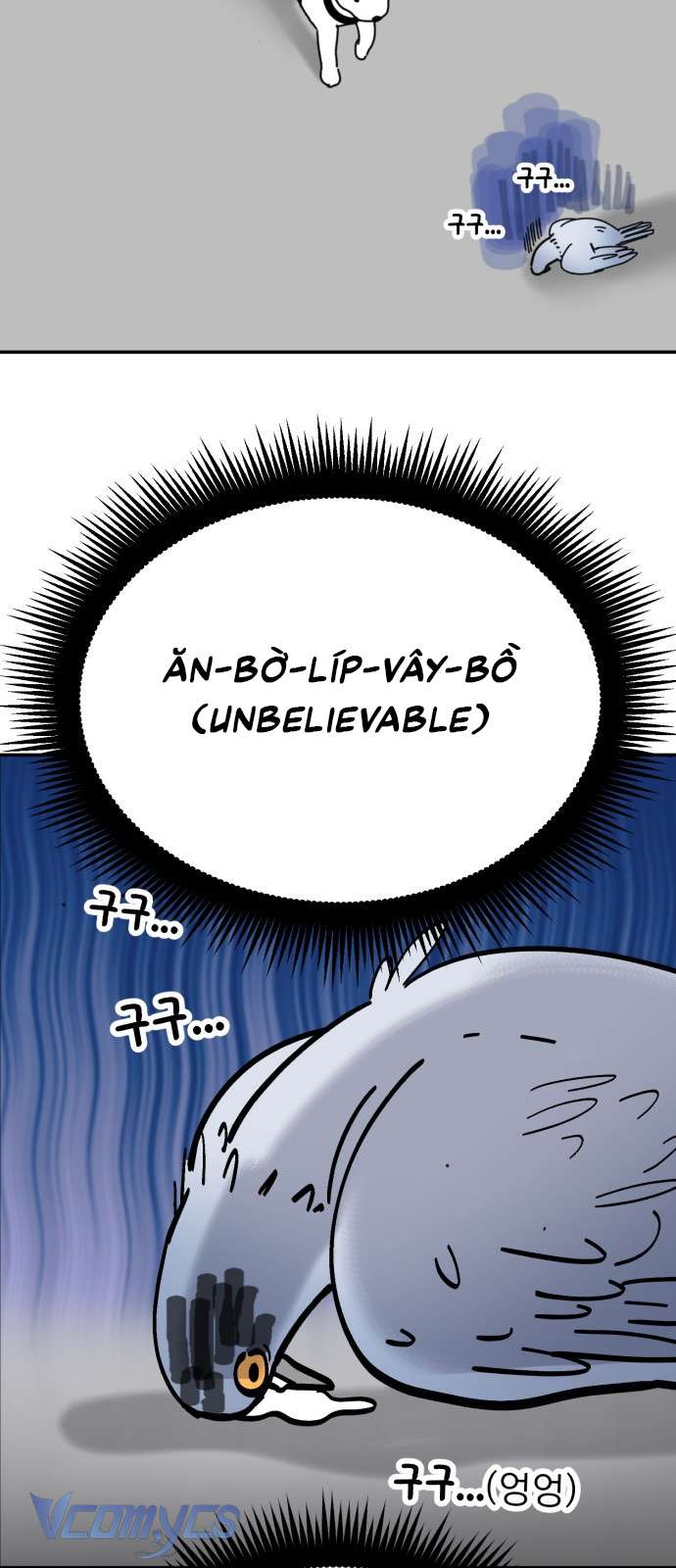 Bồ Câu Lee Heon-Seo Của Quận Seongbuk Chap 1 - Trang 2