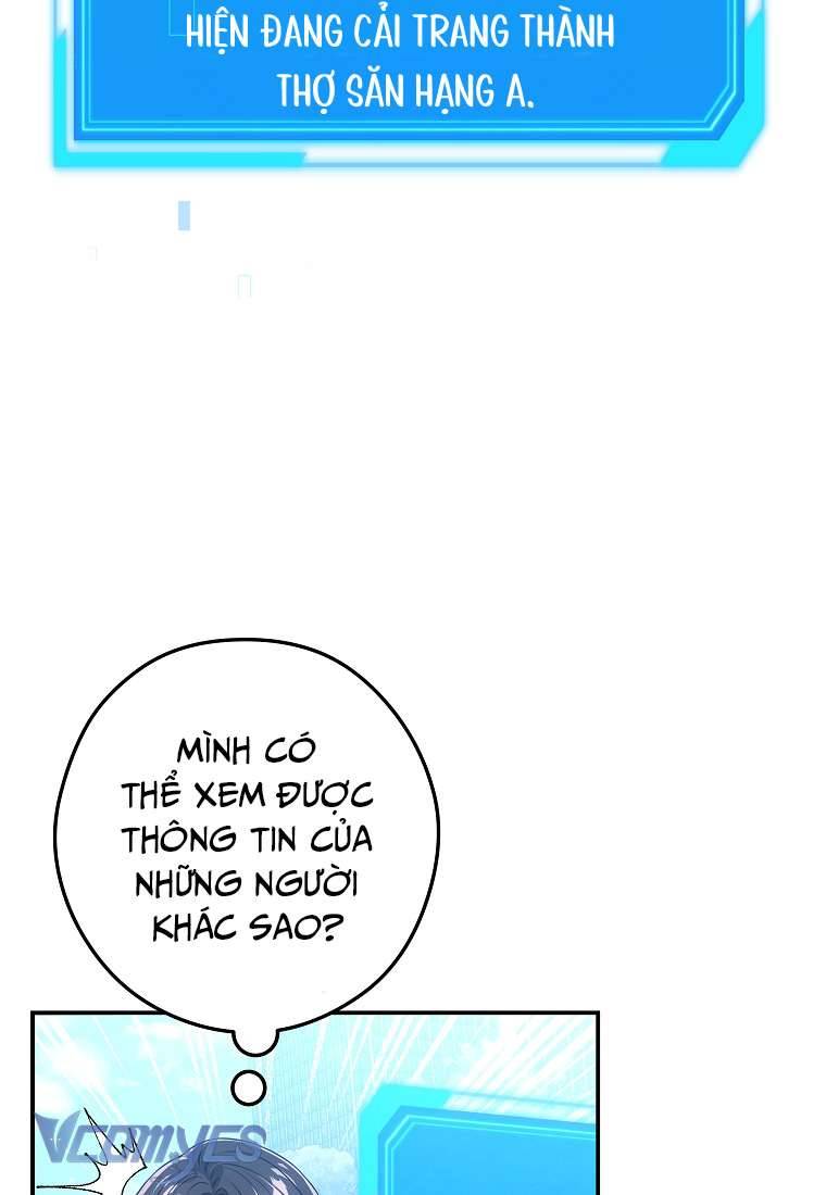 Nhật Ký Từ Chức Cấp S Của Thợ Săn Công Chức Chapter 5 - Trang 4