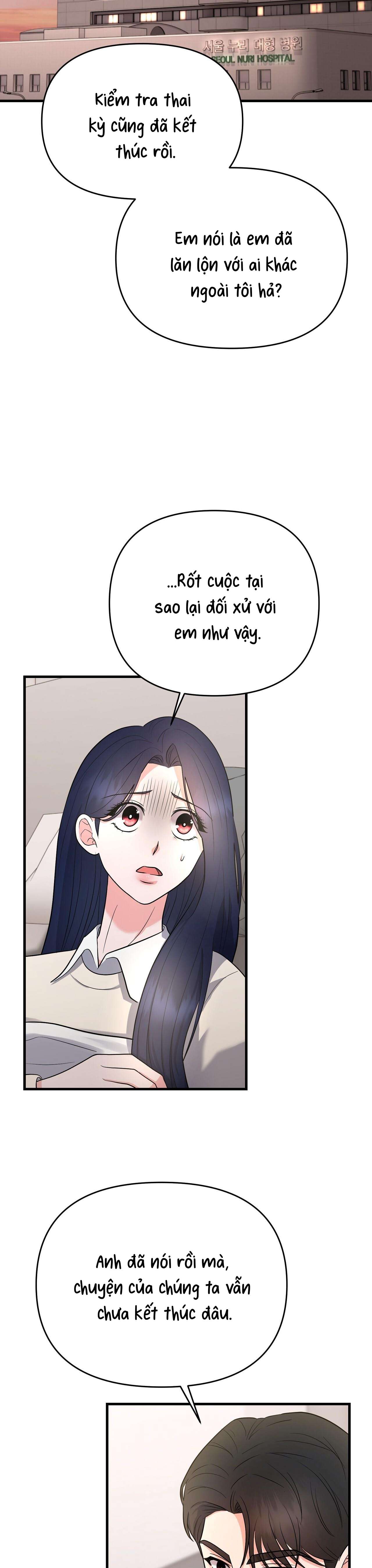 [ 18+ ] Ngủ Một Đêm Với Ác Thú Chap 7 - Trang 2