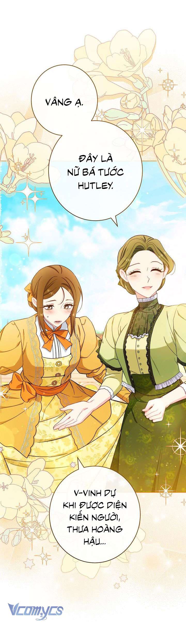 Hầu Gái Độc Quyền Của Hoàng Hậu Phản Diện Chapter 23 - Trang 4