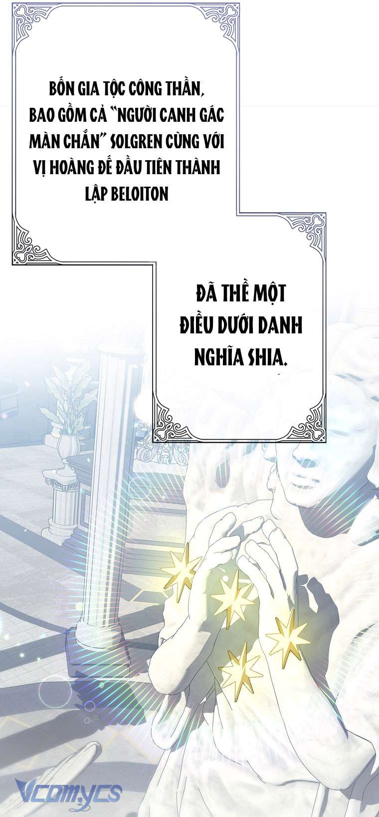 Tôi Chỉ Chăm Sóc Người Cha Ốm Yếu Của Mình Mà Thôi! Chapter 1 - Trang 3