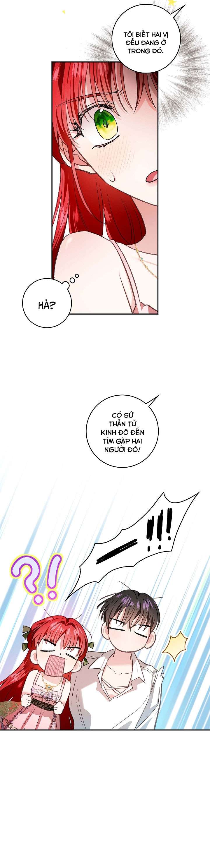 Hôn Phu Ẩn Sắc Chapter 80 - Next Chapter 81