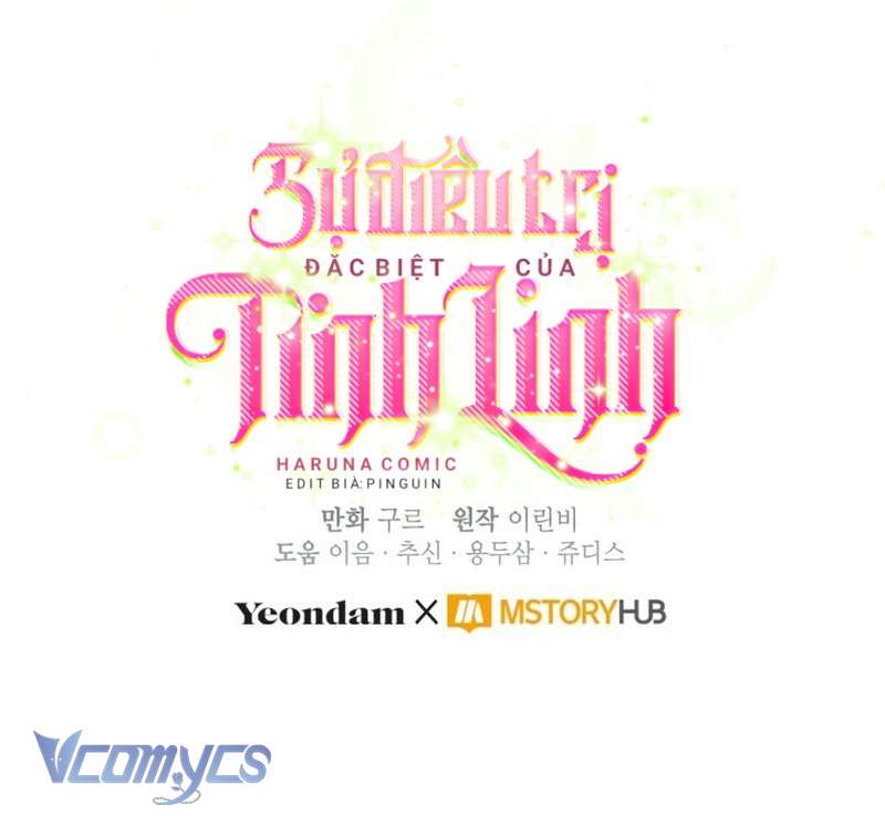 Sự Điều Trị Đặc Biệt Của Tinh Linh Chapter 82 - Trang 4