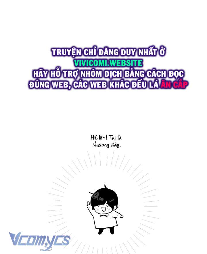 [18+] Hoàng Cung Có Chó Dữ! Chap 41.5 - Trang 2