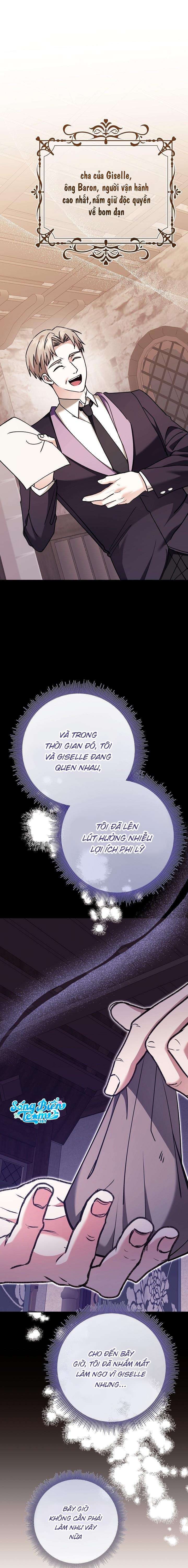 Quái Vật Trong Lòng Kính Chap 4 - Trang 2