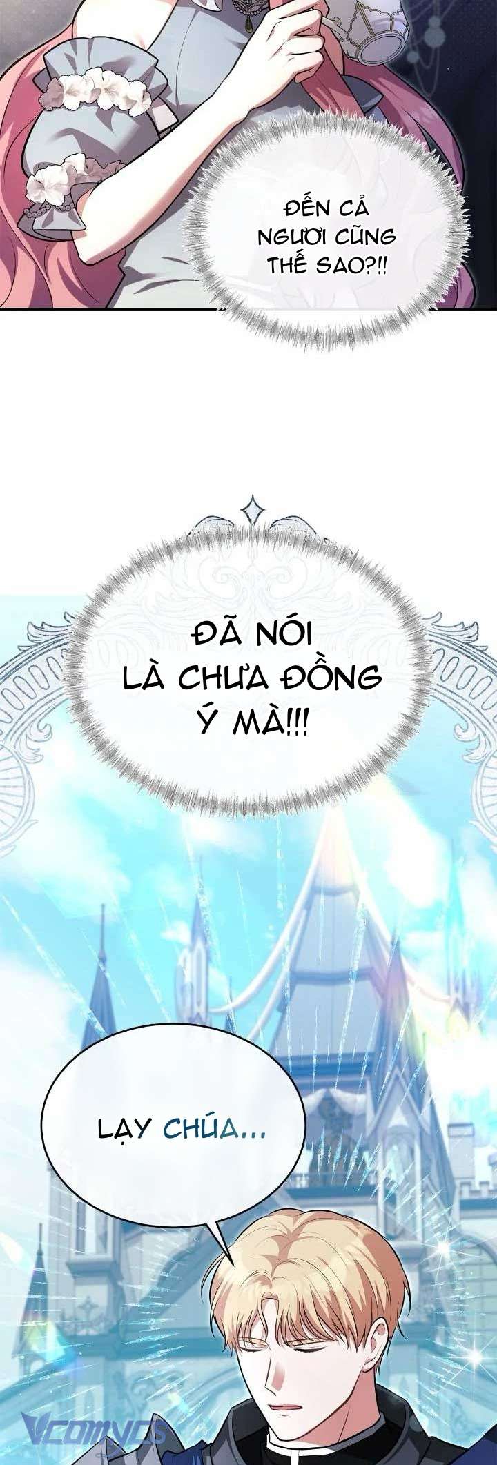 Dàn Harem Nóng Bỏng Đang Dần Lạnh Nhạt với Tôi! Chap 1 - Trang 3