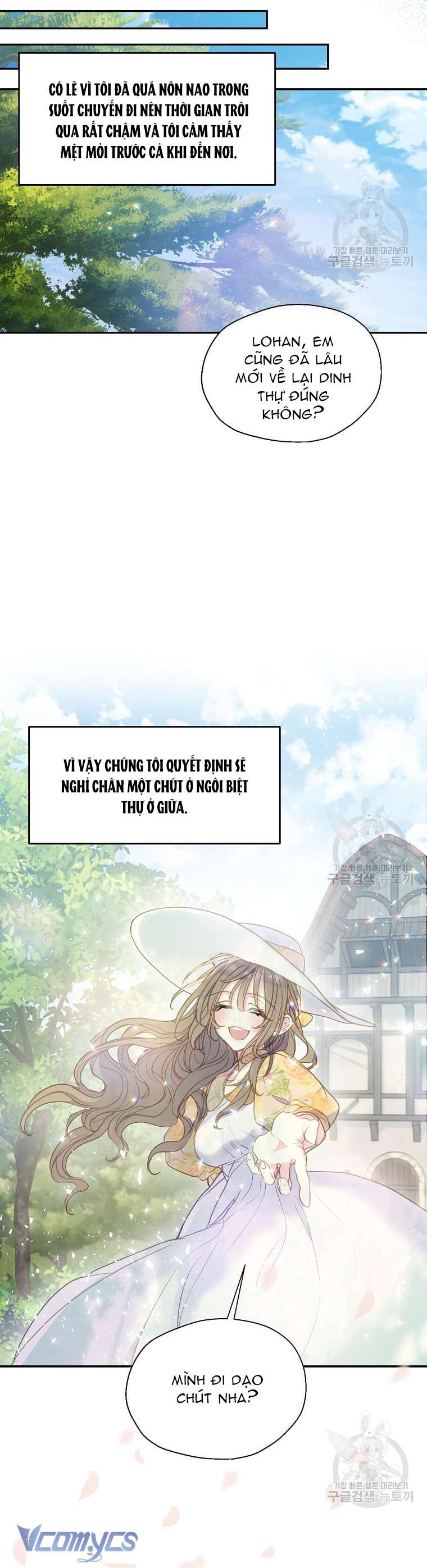 Bệ Hạ Xin Đừng Giết Tôi!!! Chap 87 - Trang 2