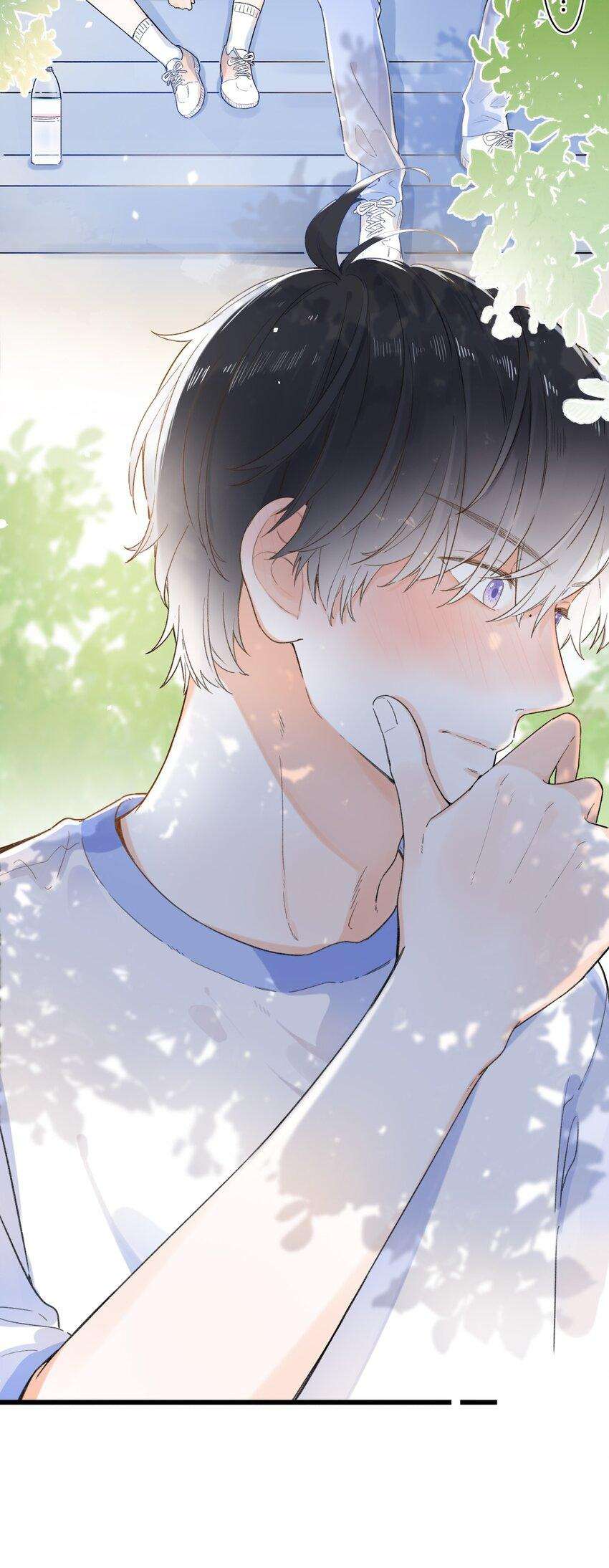 Ánh Sao Phiêu Linh Trong Nước Chapter 6 - Trang 4