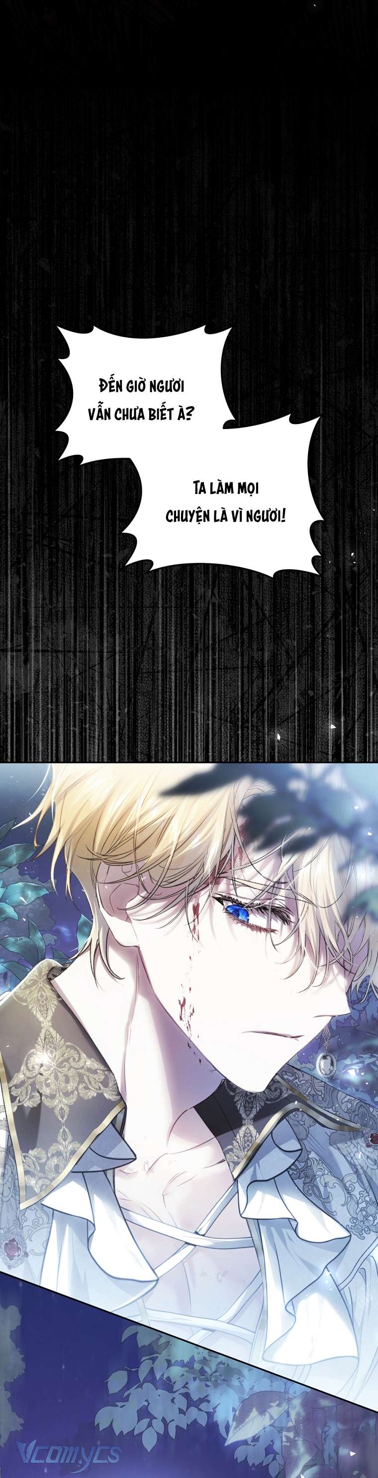 Ác Nữ Chỉ Là Một Con Rối Chap 92 - Trang 2