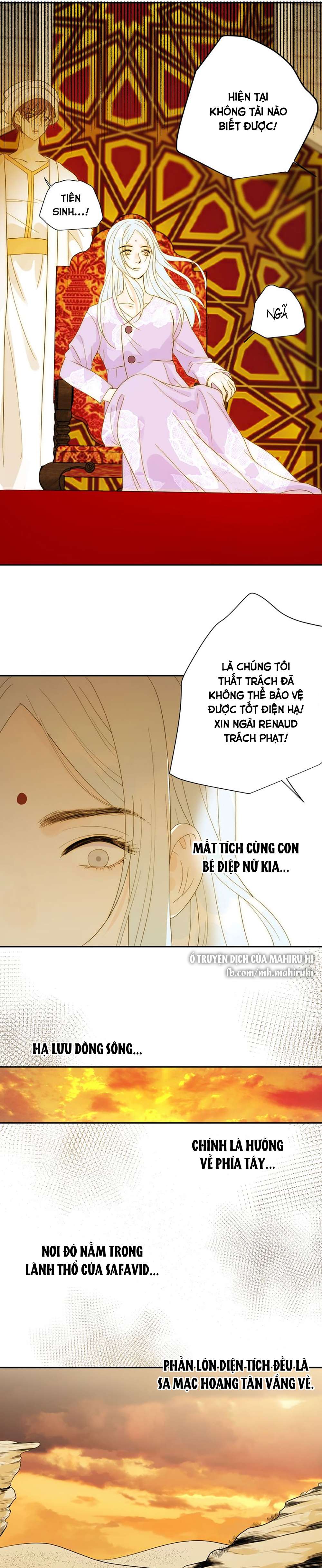 Thất Đại Kỳ Tích - Nước Mắt Bạo Quân Chap 45 - Trang 2