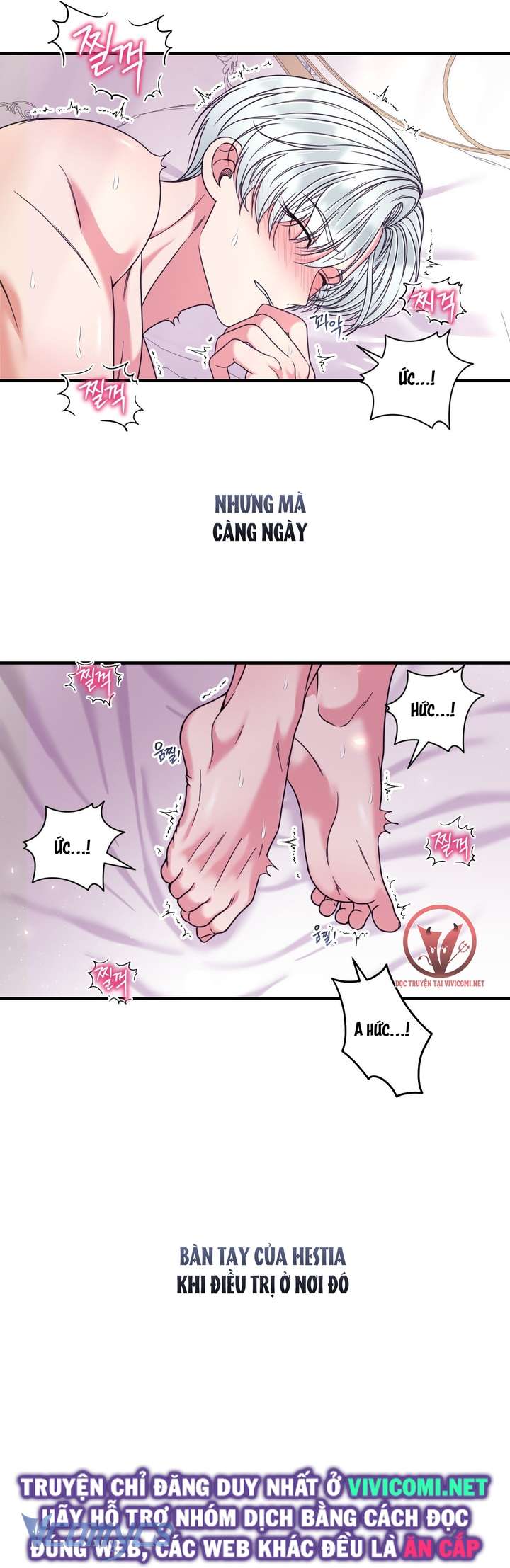 [18+] Anh Trai Đã Thay Đổi Chap 21 - Next Chapter 21.1