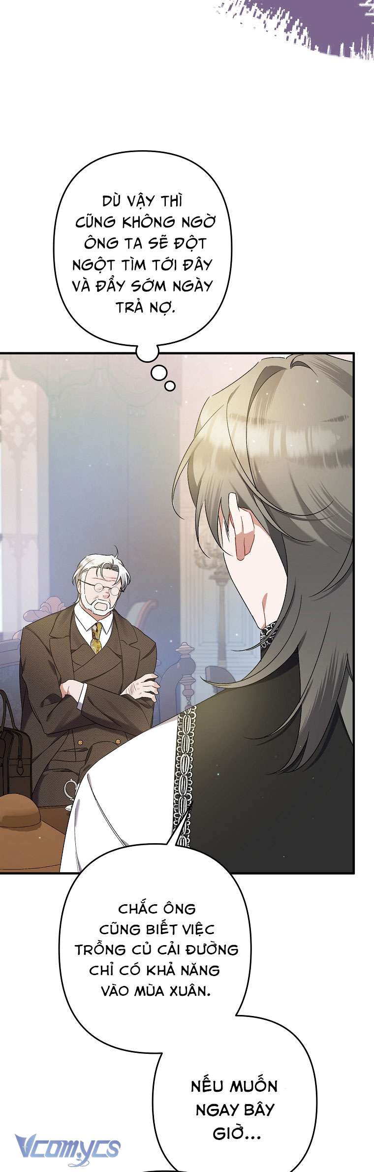 Tôi Chỉ Chăm Sóc Người Cha Ốm Yếu Của Mình Mà Thôi! Chapter 16 - Trang 3