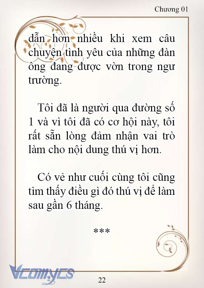 [Novel] Mê Lộ Của Emilone Chap 1 - Trang 2