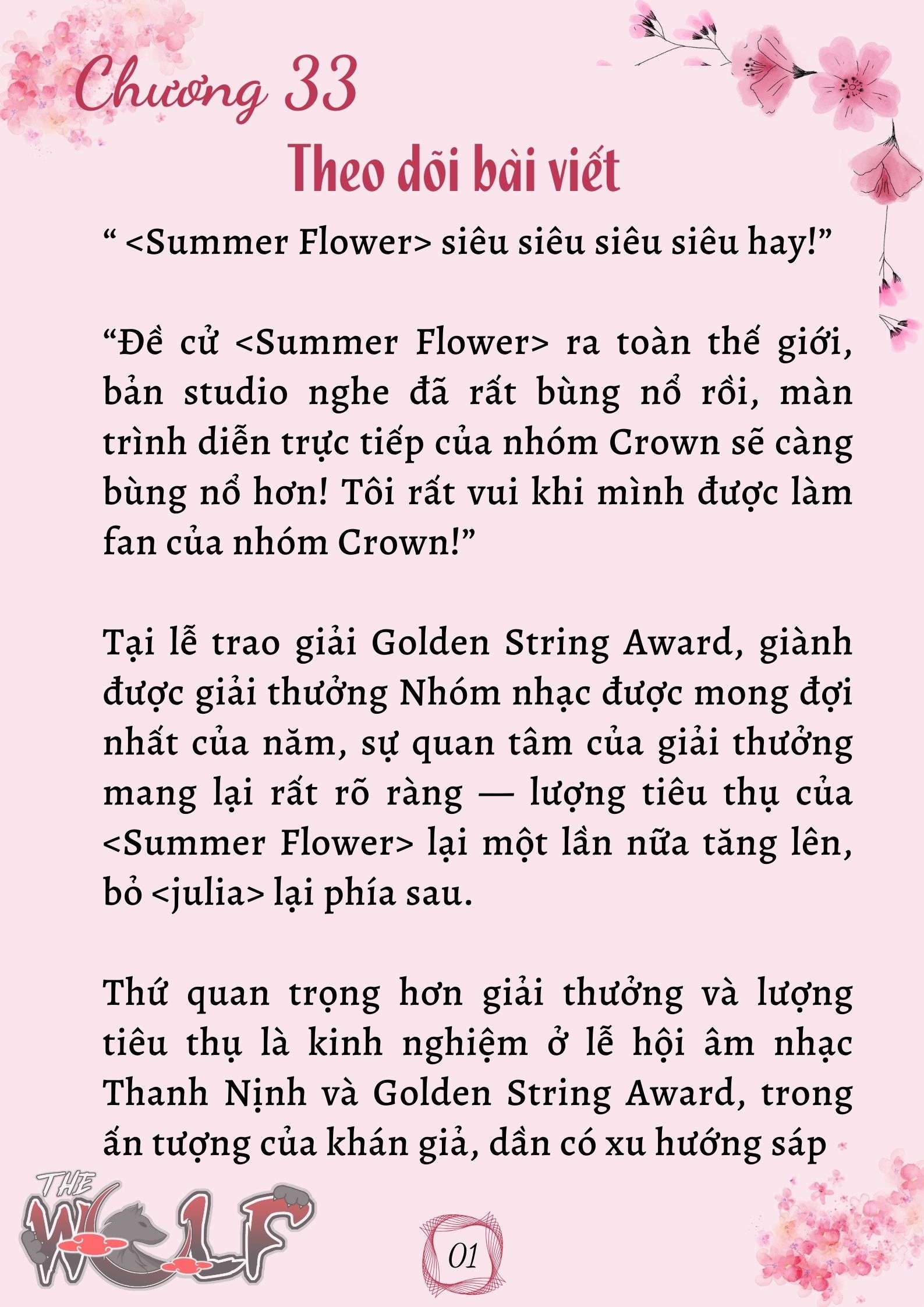 Xuyên Không Vào Nhóm Nhạc Nam 200 Người Chap 33 - Trang 2