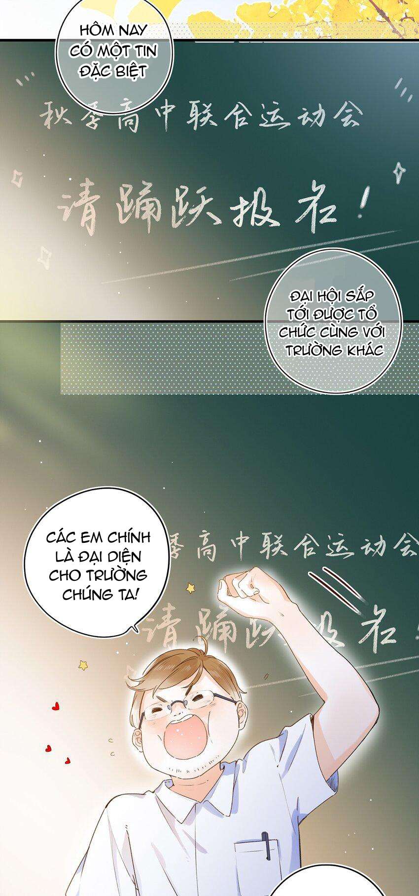 Ánh Sao Phiêu Linh Trong Nước Chapter 24 - Trang 4