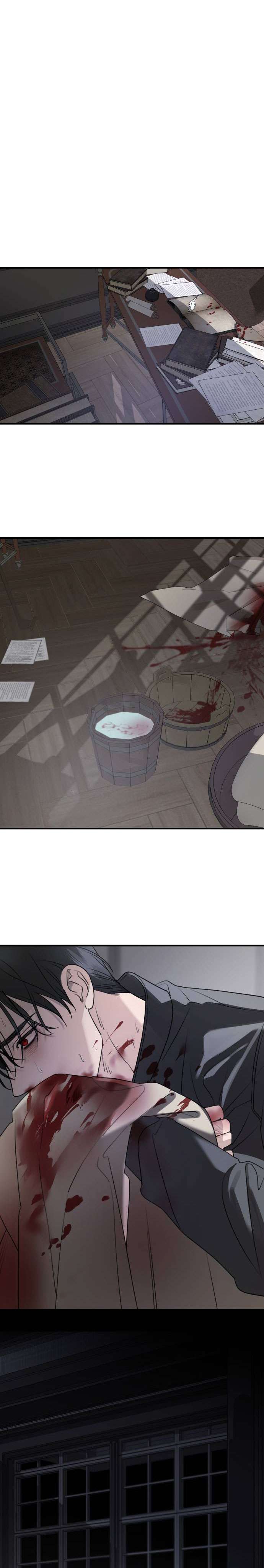 Gia Đình Chồng Quá Ám Ảnh Bởi Tôi Chap 65 - Trang 2