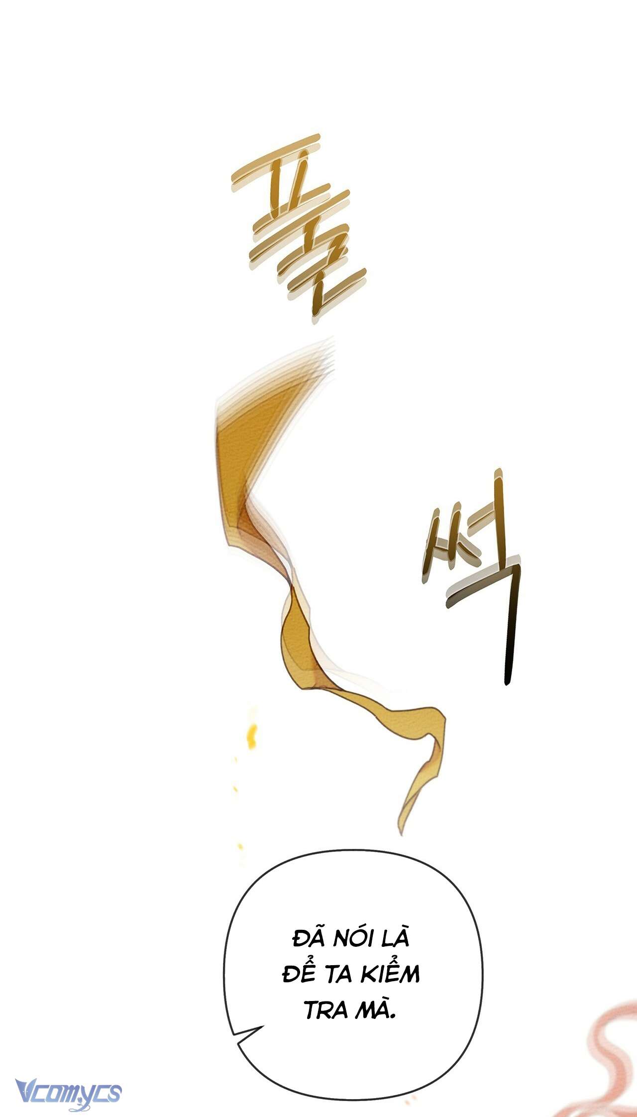 Dưới Bóng Cây Sồi Chap 27 - Trang 4