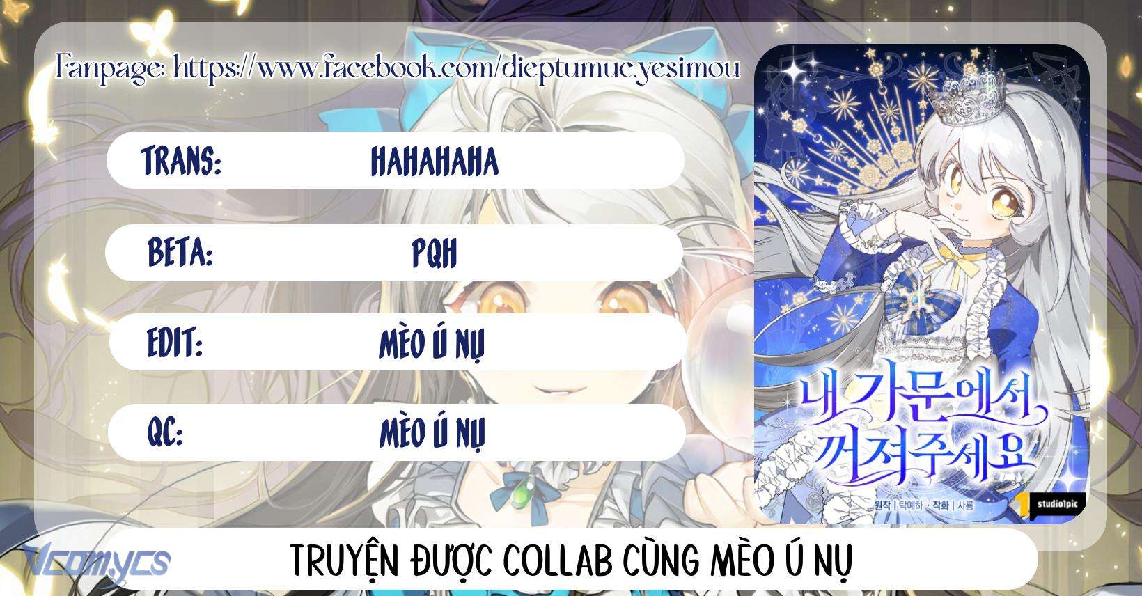 Cút Khỏi Gia Tộc Của Tôi! Chap 20 - Trang 3