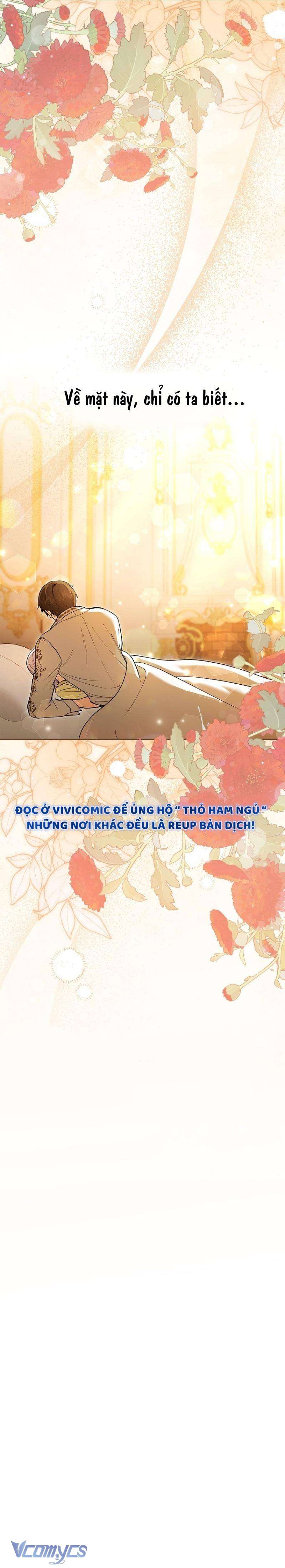 Tôi Trở Thành Người Vợ Đoản Mệnh Của Tên Bạo Chúa Chap 13 - Trang 3