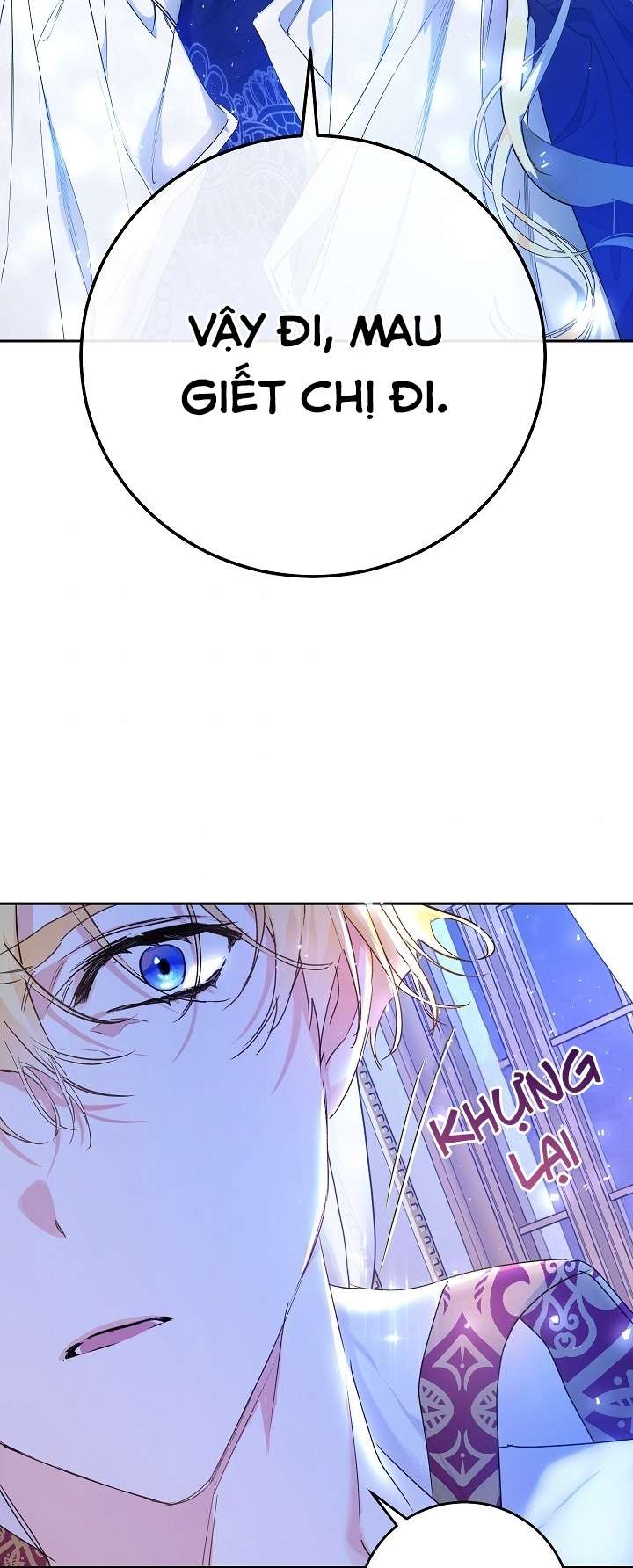 Ác Nữ Chỉ Là Một Con Rối Chap 21 - Trang 2