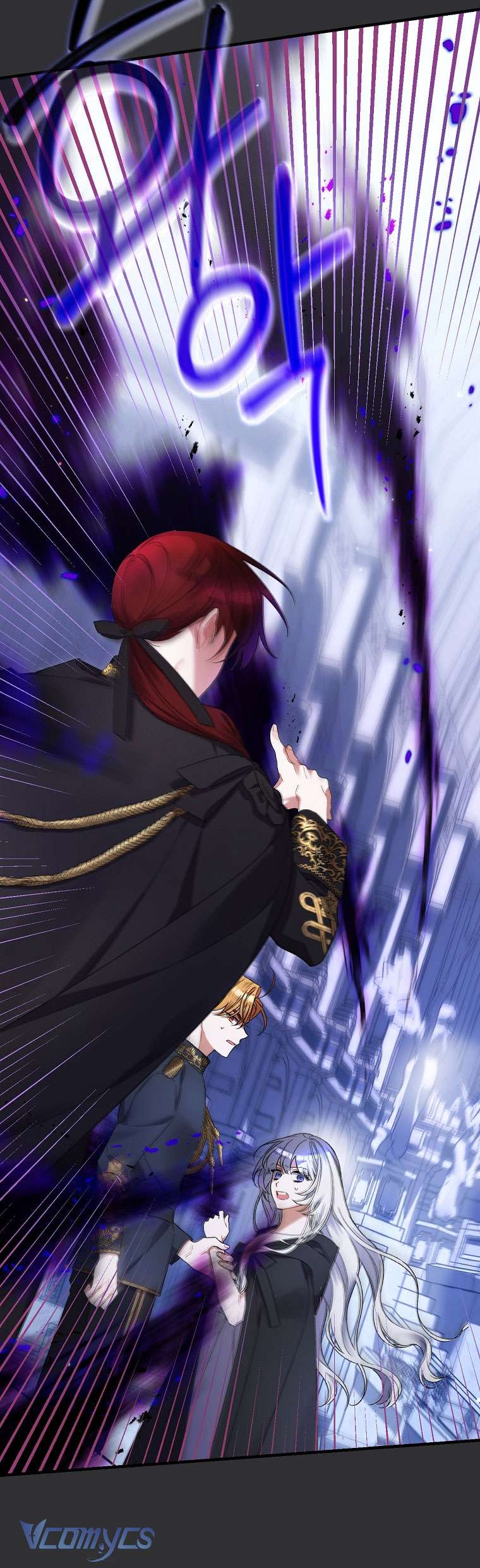 Tôi Chỉ Chăm Sóc Người Cha Ốm Yếu Của Mình Mà Thôi! Chapter 1 - Trang 3