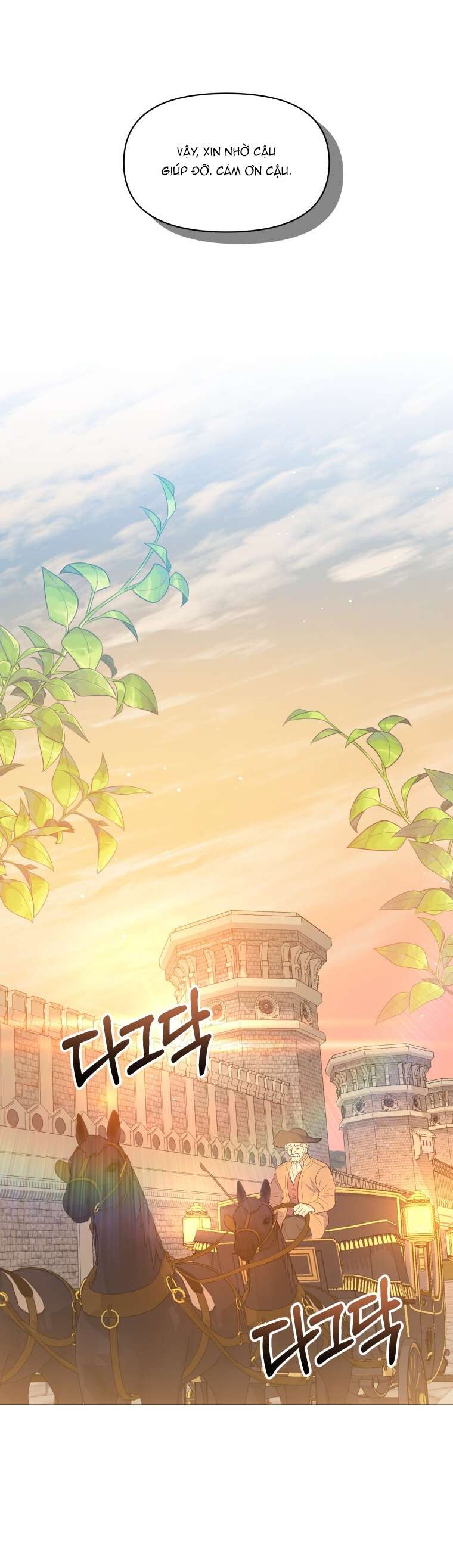 Học Hành Là Nhiệm Vụ Của Sinh Viên Học Viện Chap 2 - Trang 3