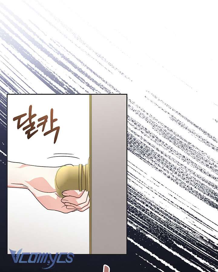 Tôi Đã Nuôi Dạy Em Gái Mình Một Cách Hoàn Hảo Chapter 7 - Trang 4