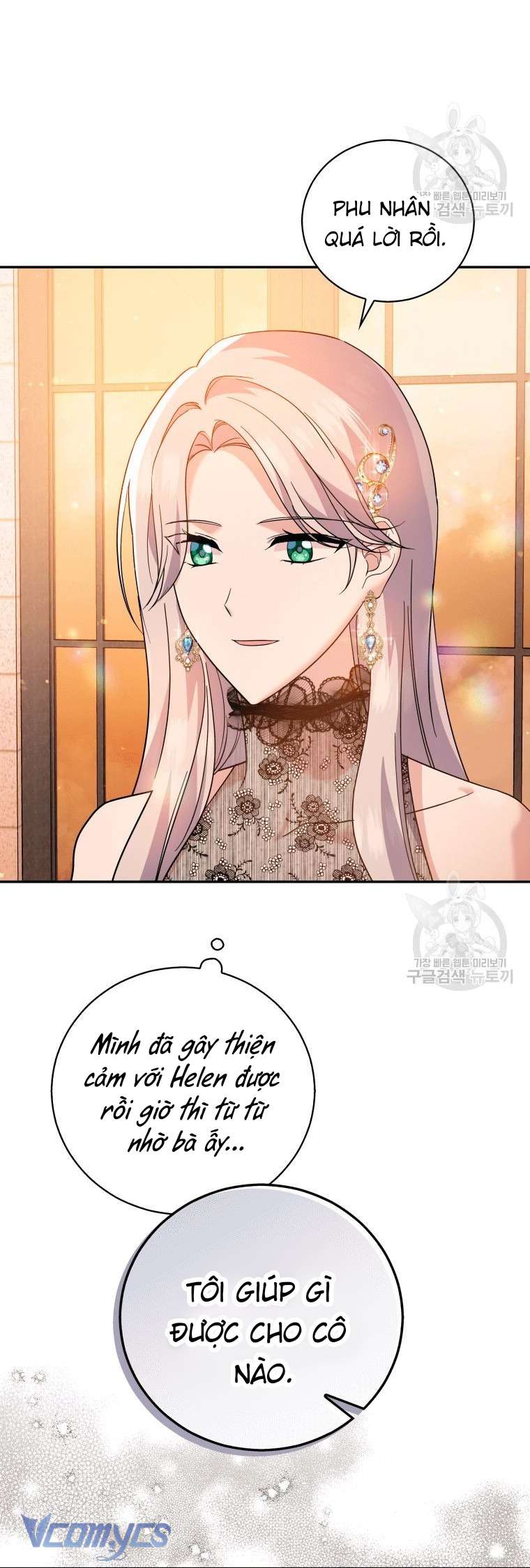 Kế Hoạch Trả Thù Chap 18 - Trang 2