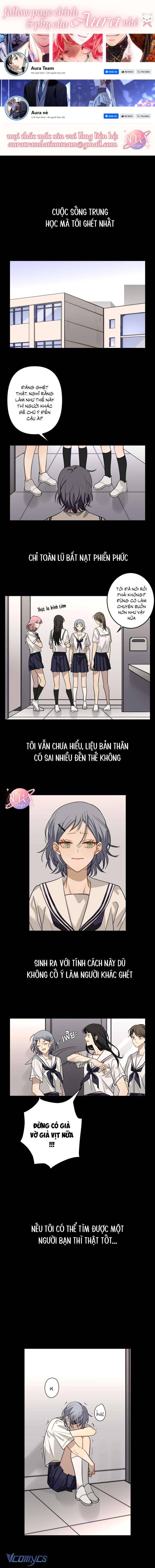 Tình Yêu Giả Dối Của Gã Trai Hư Chap 1 - Trang 2