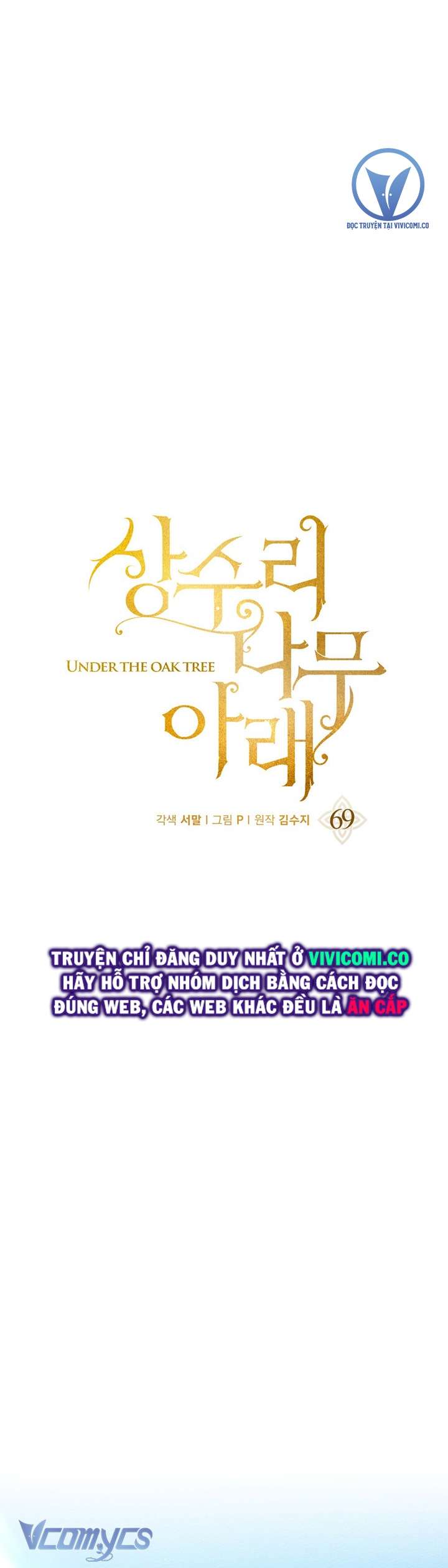 Dưới Bóng Cây Sồi Chapter 69 - Trang 4