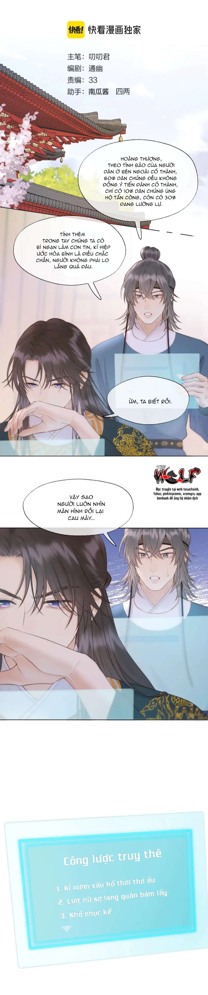 Livestream Trong Lãnh Cung Chap 83 - Trang 2