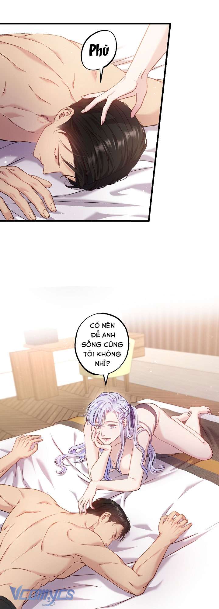 [18+] Love Kitsch Crunch Chapter 4 - Next Chapter 5