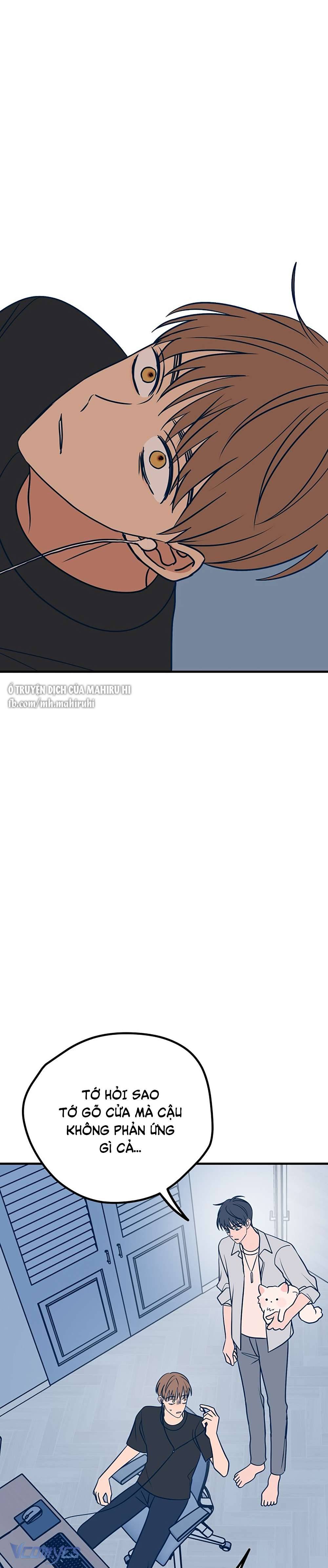 Kẻ Rác Rưởi Không Đáng Được Yêu Chapter 27 - Trang 4