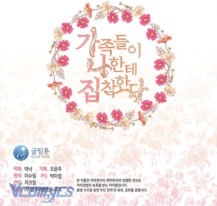 Gia Đình Bị Ám Ảnh Bởi Tôi Chapter 66 - Trang 4