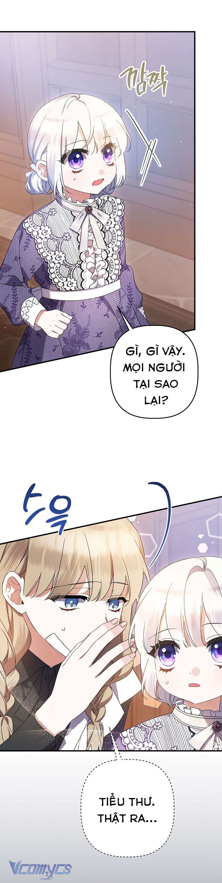 Tôi Chỉ Chăm Sóc Người Cha Ốm Yếu Của Mình Mà Thôi! Chapter 14 - Trang 4