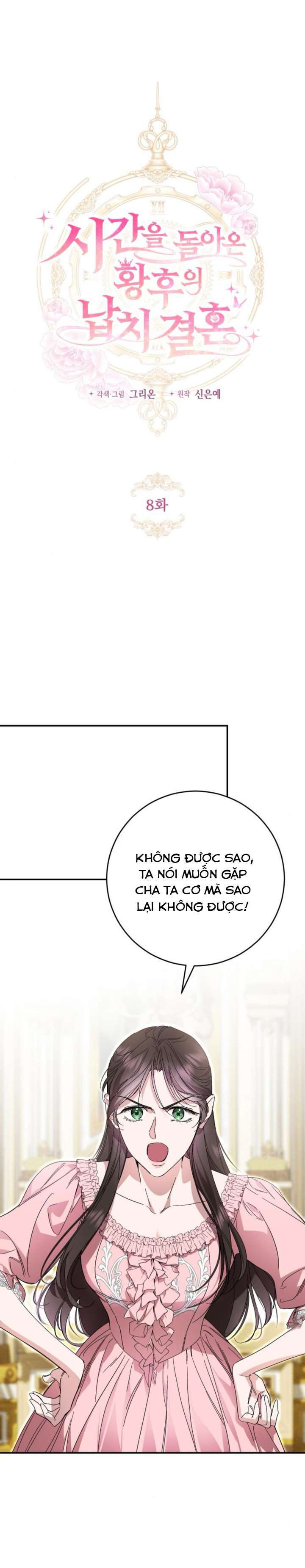 Đánh Cắp Vương Hậu Đã Quay Ngược Thời Gian Chap 8 - Trang 3