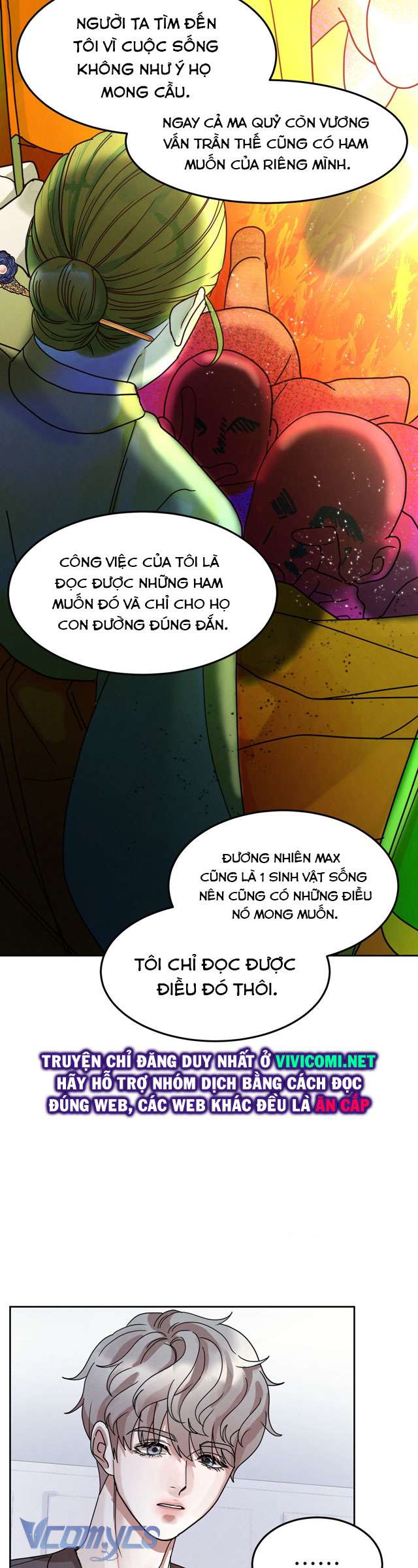 [18+] Tiên Nữ Ơi, Cứu Tôi Với Chap 3 - Trang 2