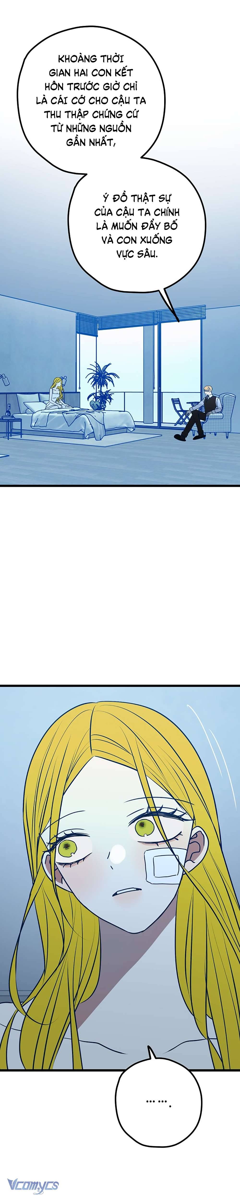 Kẻ Rác Rưởi Không Đáng Được Yêu Chapter 108 - Trang 4