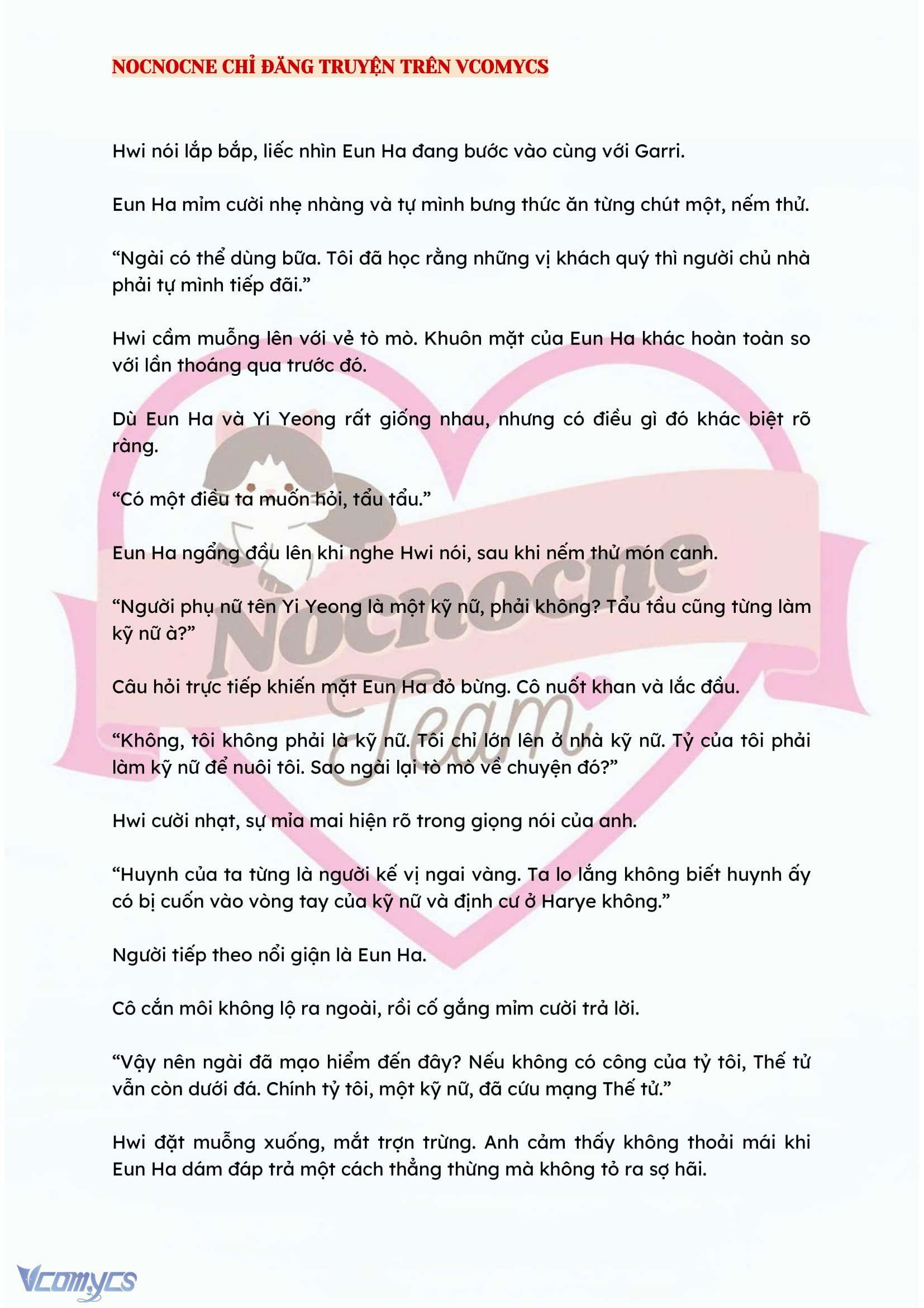 [NOVEL] ĐÊM HỖN LOẠN Chap 130 - Trang 2