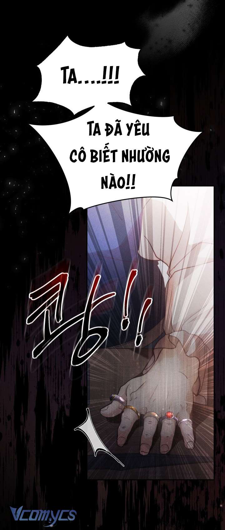 Tiếng Trống Vang Dội Chapter 8 - Trang 4