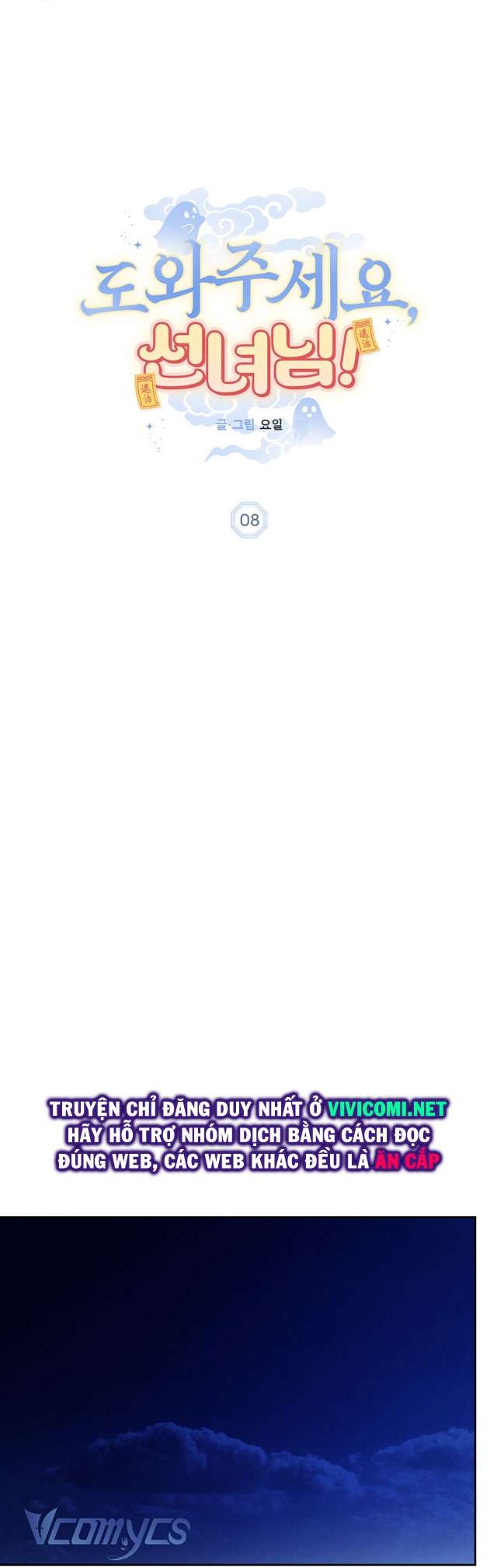 [18+] Tiên Nữ Ơi, Cứu Tôi Với Chap 8 - Trang 2