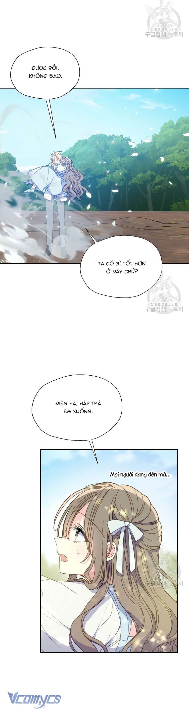 Bệ Hạ Xin Đừng Giết Tôi!!! Chap 95 - Trang 2