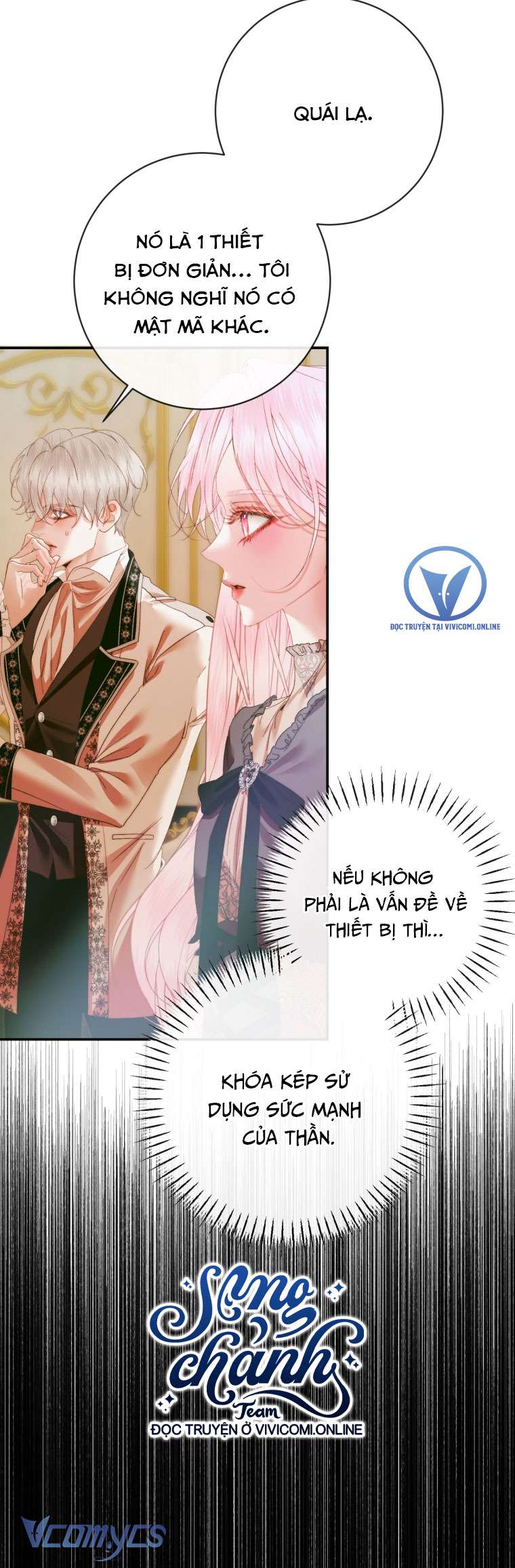 Siren: Trở Thành Gia Đình Của Nhân Vật Phản Diện Chapter 118 - Trang 3