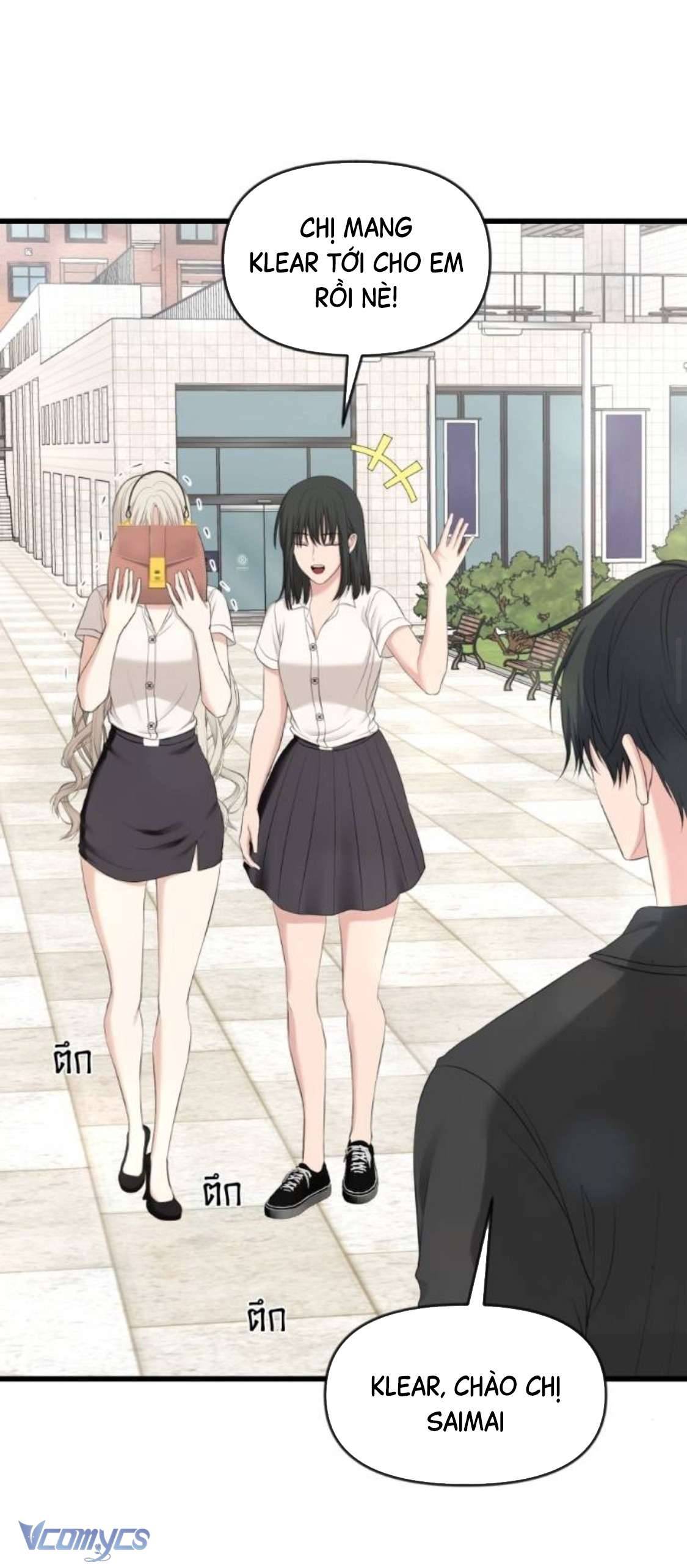 [18+] Một Năm Không Thể Chịu Đựng Được Chapter 2 - Trang 4